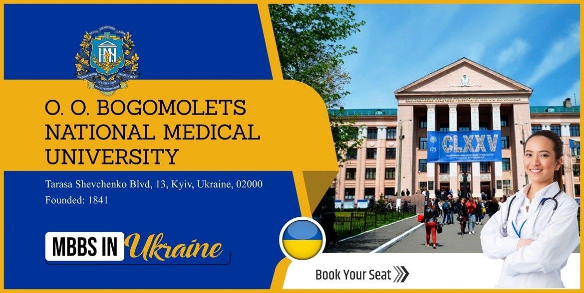 O.O. Bogomolets National Medical University