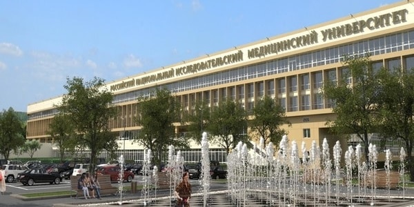 russian national research medical university